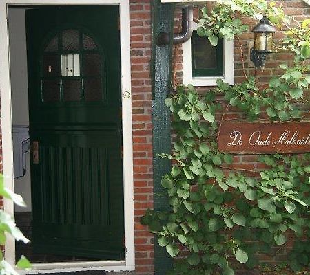 B&B De Oude Molensteen Элде-Патерсволде Экстерьер фото